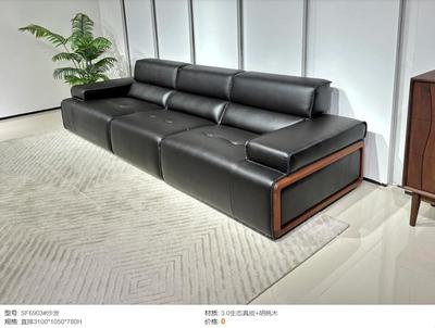 序作 黑胡桃家具11