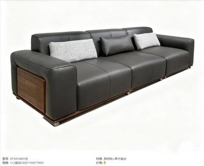 序作 黑胡桃家具13