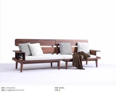 序作 黑胡桃家具6