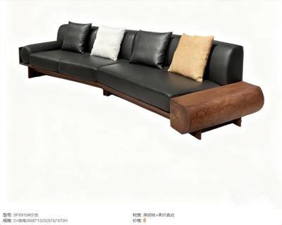 序作 黑胡桃家具15