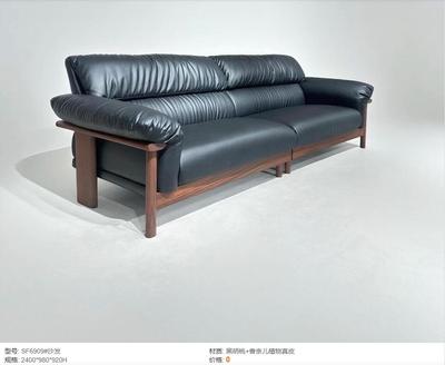 序作 黑胡桃家具12