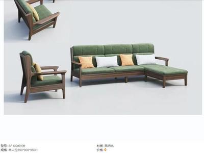 态极 黑胡桃家具5