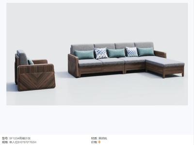 态极 黑胡桃家具10