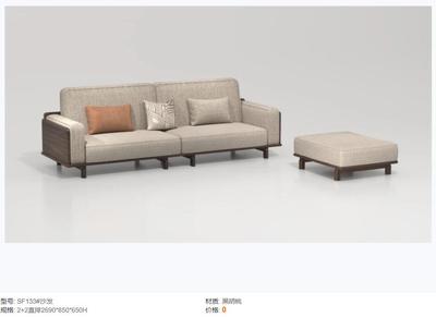 态极 黑胡桃家具3