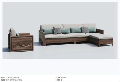 态极 黑胡桃家具8