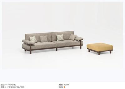 态极 黑胡桃家具2