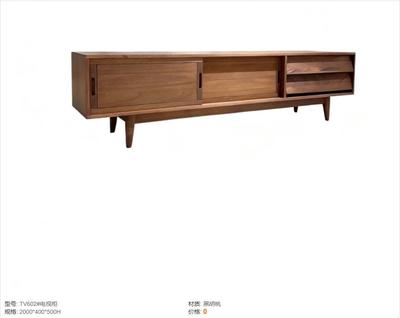 序作 黑胡桃家具19