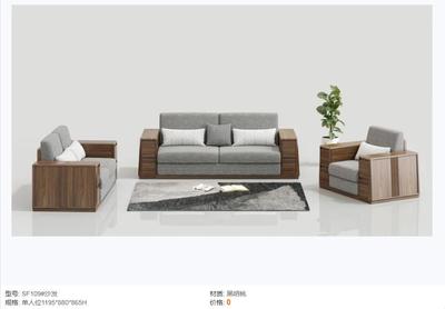 态极 黑胡桃家具18