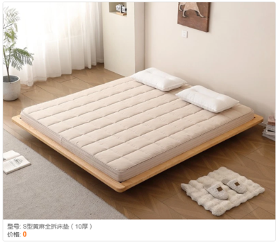 4 全拆床垫 (4)