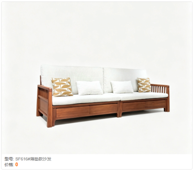1序作黑胡桃家具 (9)