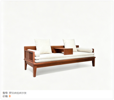 1序作黑胡桃家具 (12)