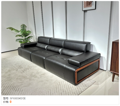 1序作黑胡桃家具 (15)
