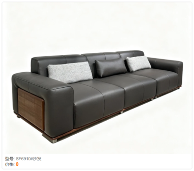1序作黑胡桃家具 (17)