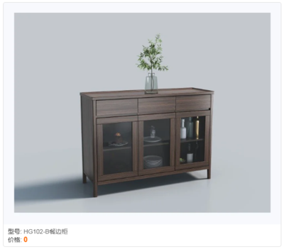 2 态极黑胡桃家具 (78)