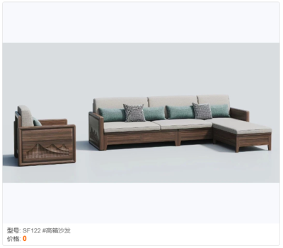 2 态极黑胡桃家具 (8)