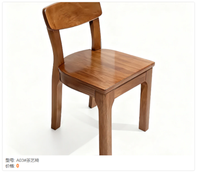 3 金丝胡桃家具 (30)